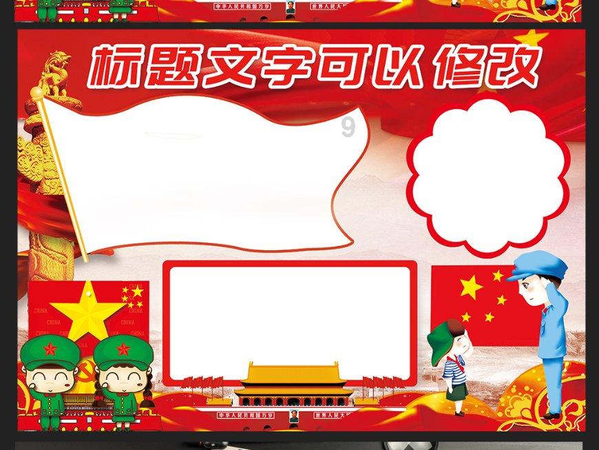 探索生下孩子的准妈妈产后易产褥感染,应注意什么?世界