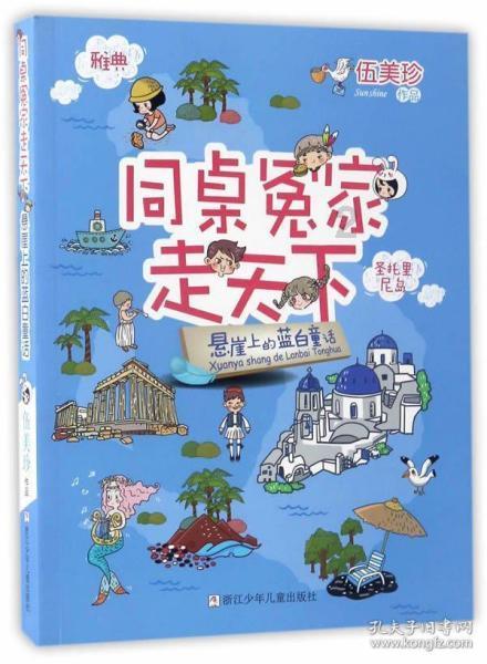 小猫钓鱼正版下载中文版